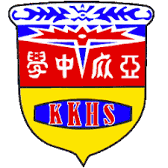 SM TINGGI KOTA KINABALU.png