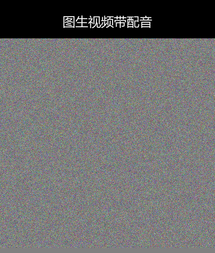 upload temp 7081.png