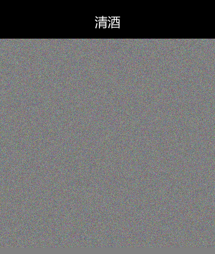upload temp 20633.png