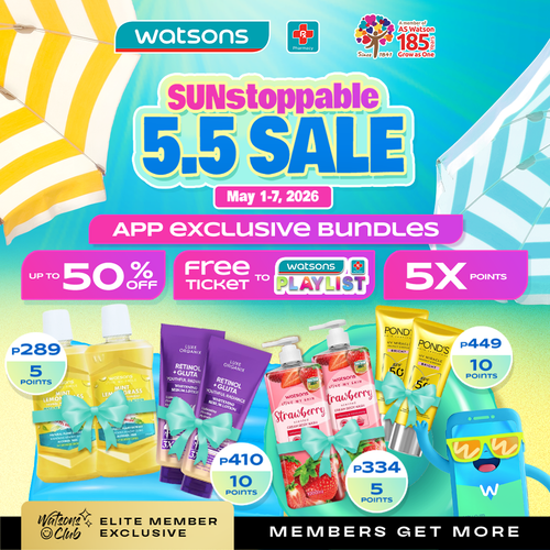 5.5 SUMMER APP EXCLUSIVE BUNDLES MEMBERS ELITE.png