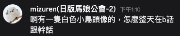 圖片.png