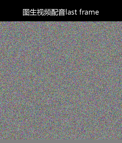 upload temp 240.png