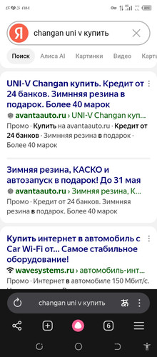 Screenshot 20260506 080345.jpg