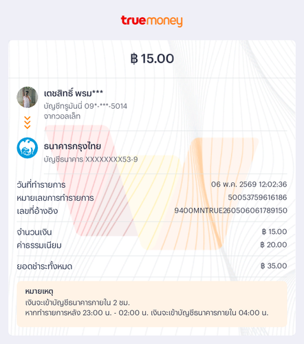 d764a61998c9.png