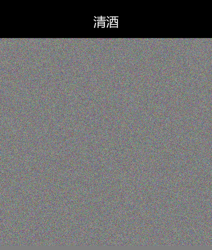 upload temp 20509.png