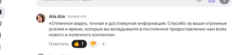 Screenshot 7.png