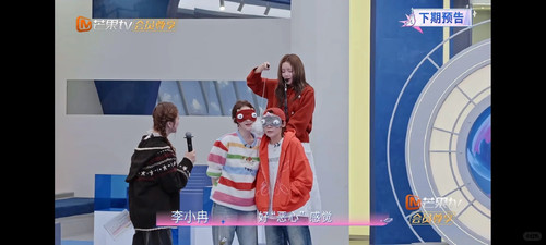 你别搁这叭叭，哈哈哈. 熊猫🐼 来自小红书网页版.jpg