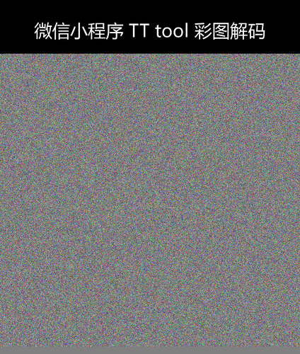 upload temp 11537.png