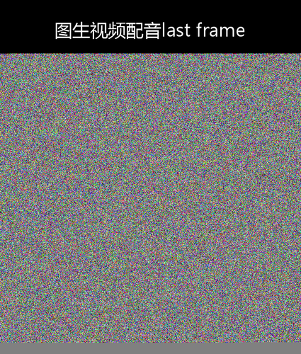 upload temp 240.png