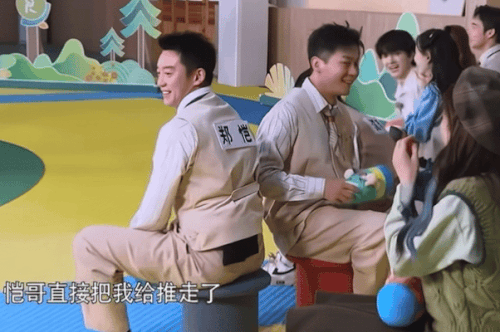 188400831.gif
