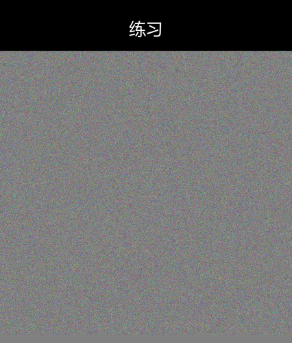 upload temp 240.png