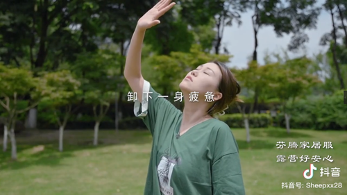 ScreenShot 2026 05 06 132907 891.png