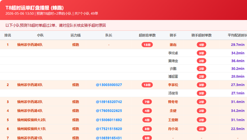b65e6cfa3c84.png