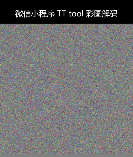 upload temp 240.png