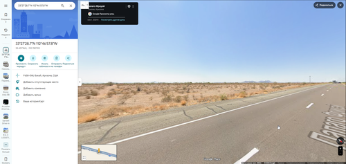 chrome nQOhja4bAa.png