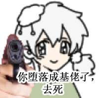 1000205109.jpg