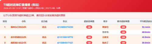 5191c5b8319a.png
