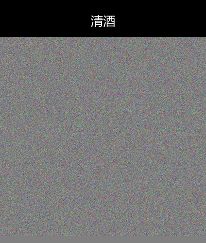 upload temp 12960.png