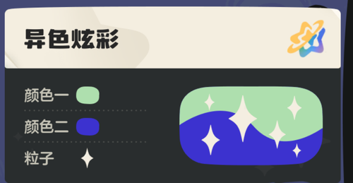 1000454598.png