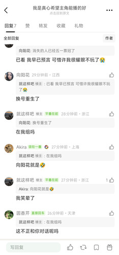 Screenshot 2026 05 07 20 04 15 544 com.douban.frodo edit.jpg
