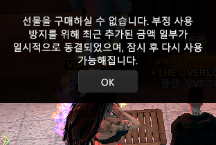 화면 캡처 2026 05 07 210459.png