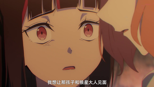 春夏秋冬代行者.png