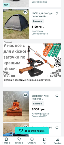 66.png