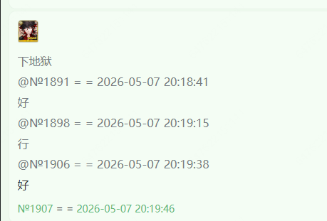 ScreenShot 2026 05 07 212210 383.png