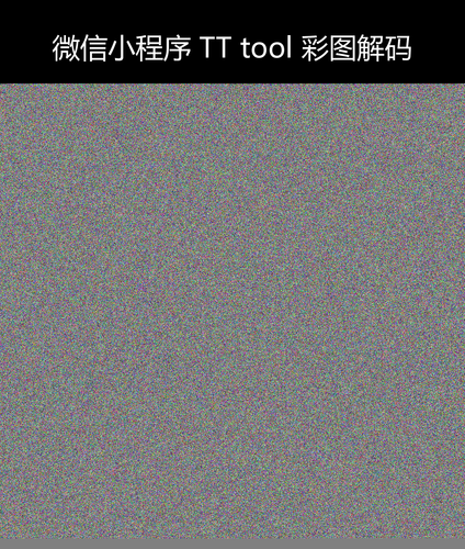 upload temp 27961.png