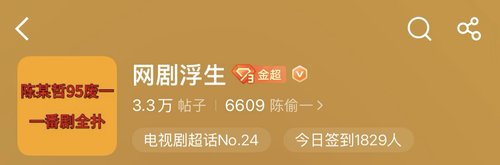 IMG 6797.png
