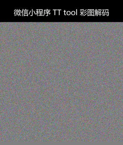 upload temp 27961.png