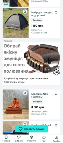 44.png
