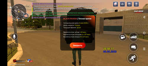 1000054596.png