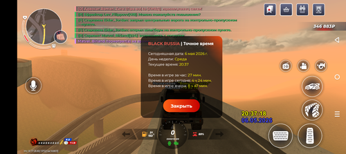 1000054592.png