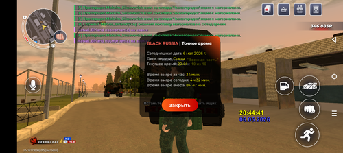 1000054595.png