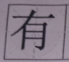 temp.png