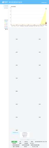 screenshot.png