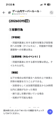 IMG 2781.png