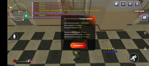 1000054612.png