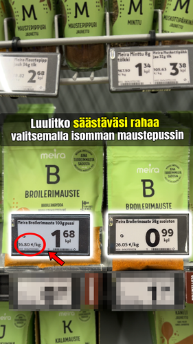maustethumb3.png