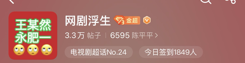 IMG 6798.png