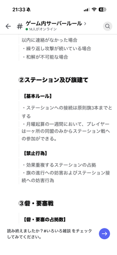 IMG 2782.png