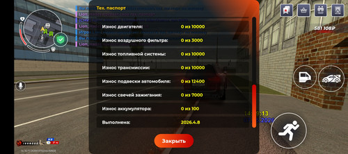 1000083773.jpg