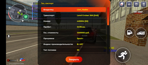 1000083772.jpg
