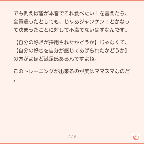 39e3309a472d.png