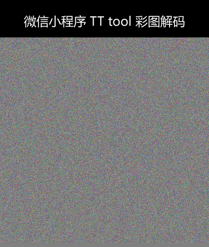 upload temp 240.png