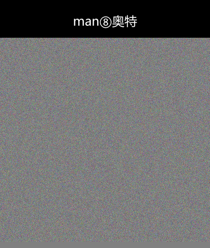 upload temp 240.png