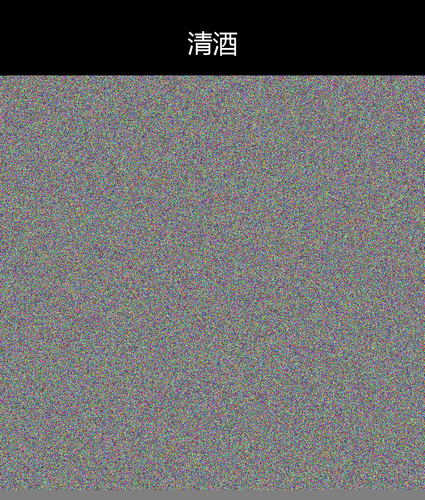 upload temp 3736.png