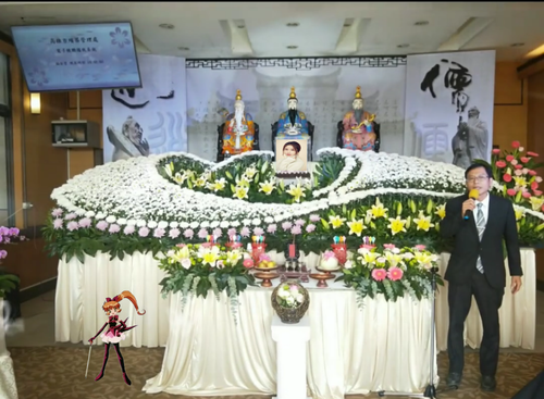 IMG 1968.png