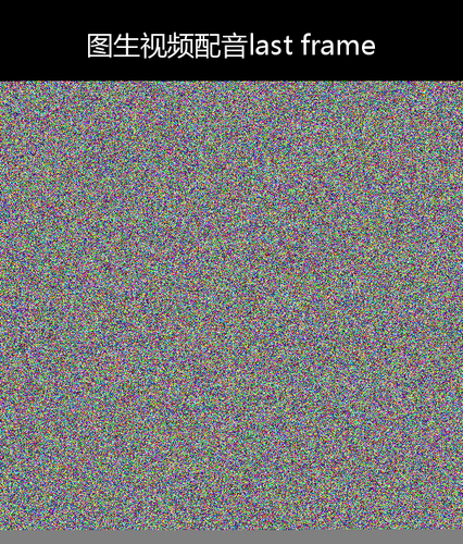 upload temp 2435.png